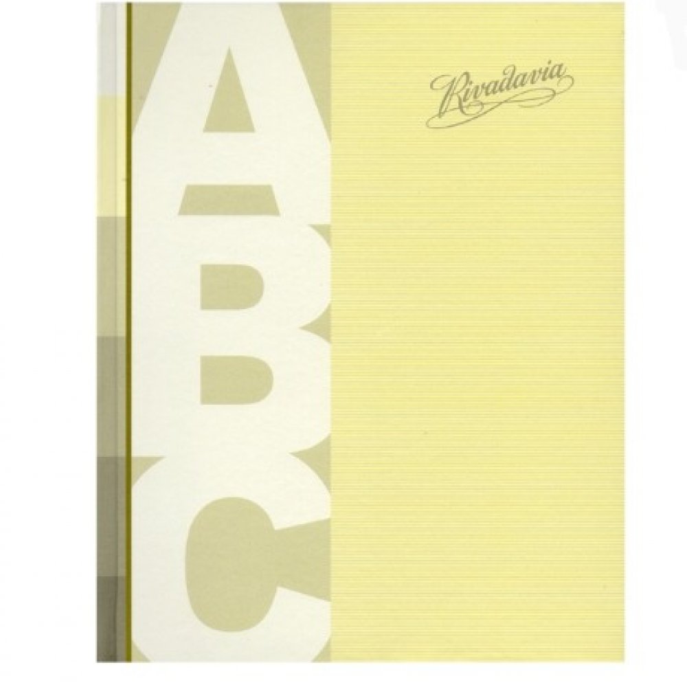 liso-abc-cuaderno-rivadavia-abc--19-x-235-x-50-hojas-lisas-1360