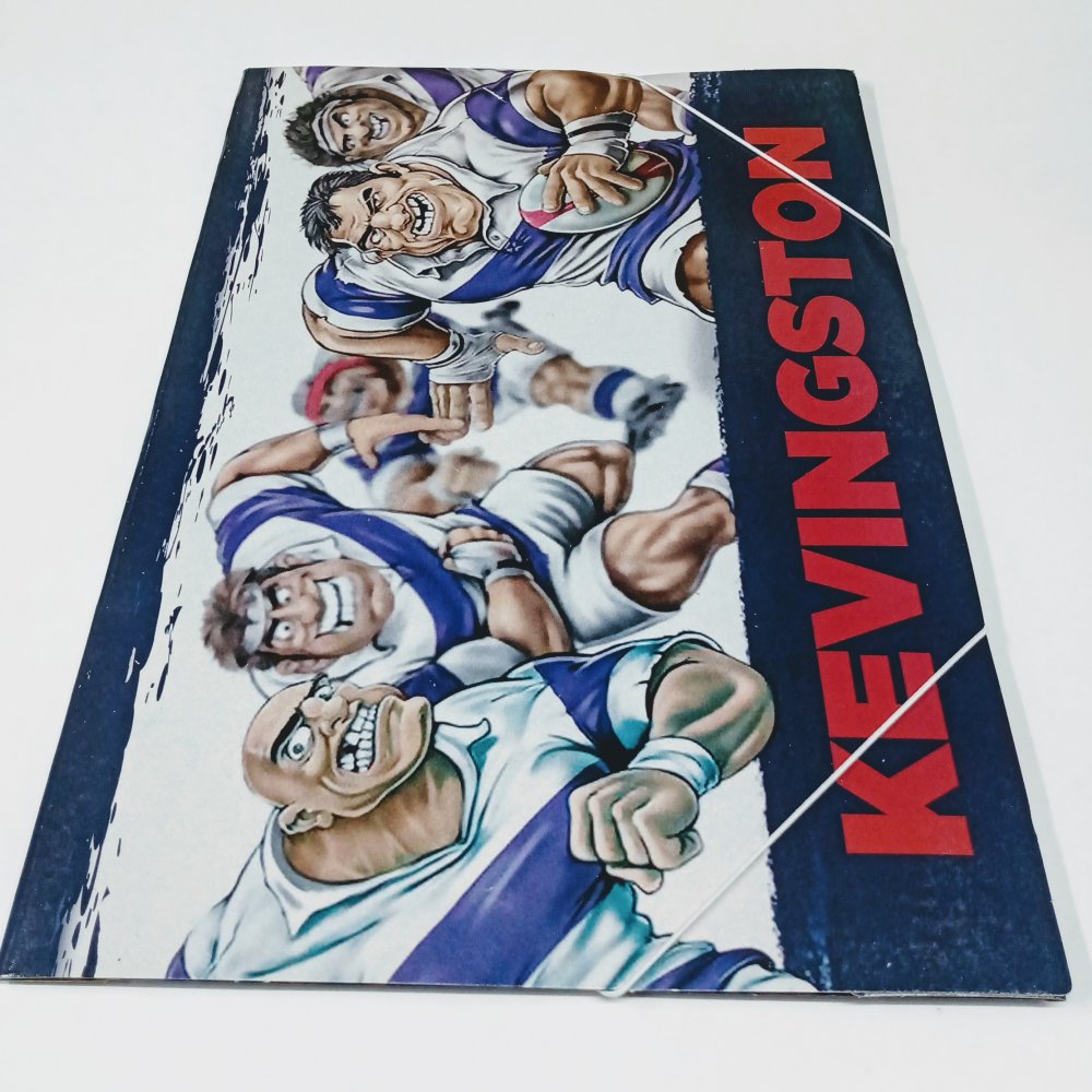 carpeta-3-solapas-con-elastico-kevingston-azul-1781