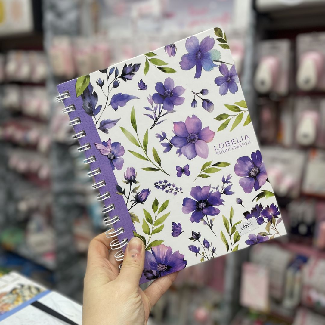 cuaderno-a5-rozini-lobelia-lila-9263